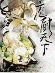 光明影视拉片课第 24 期第三讲封面